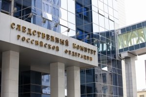 Председатель СК России поручил доложить о расследовании обстоятельств конфликта между школьницами, произошедшего в Тюменской области