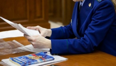По иску прокурора Тюменского района школа выплатит ученице 80 тыс. рублей за полученную травму