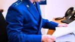 В Тюмени по иску прокурора подрядная организация выплатит 100 тыс. рублей травмированному на остановке ребенку